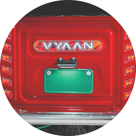 NUMBER PLATE LIGHT
